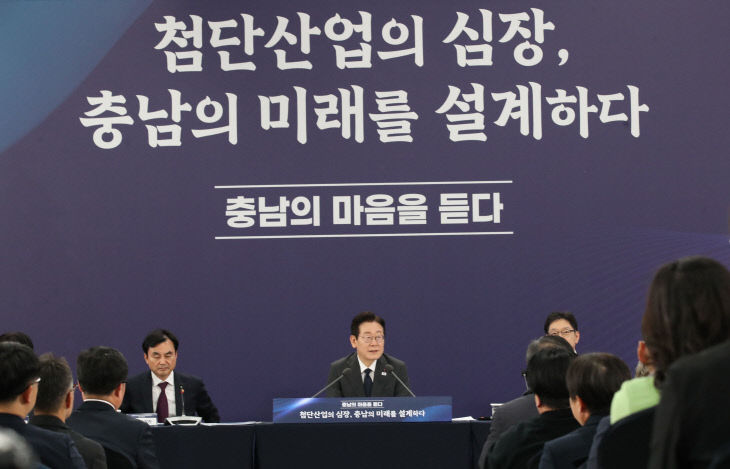 20251205-이재명 대통령 충남 방문1