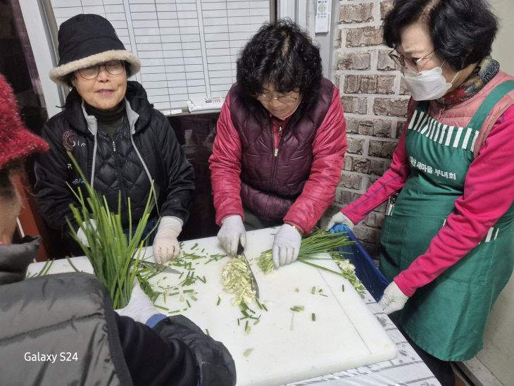 KakaoTalk_20251205_083415970_08