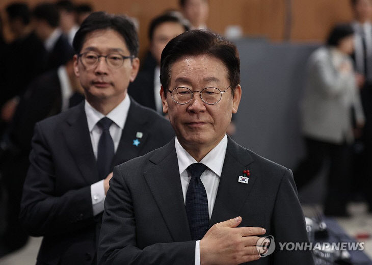 PYH2025120510970001300_P4