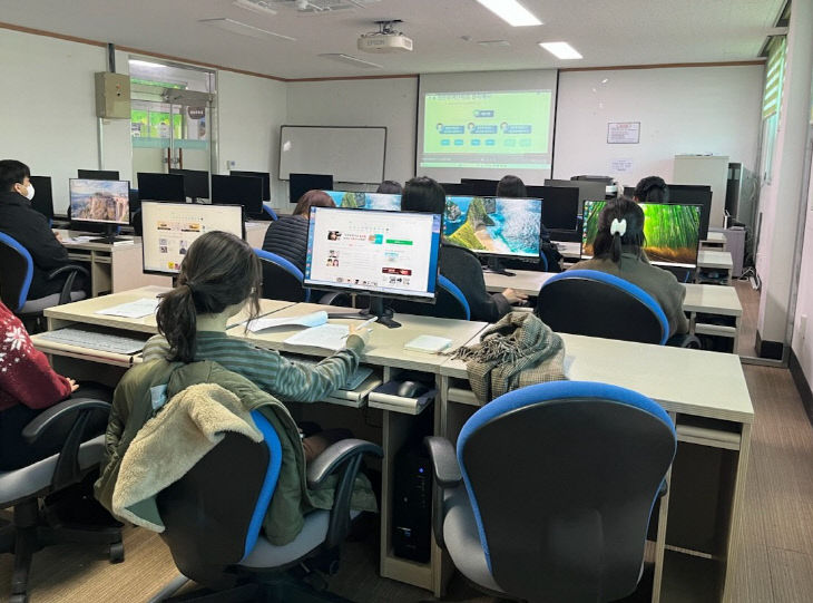 증평군 행정정보공동이용 사용자 교육