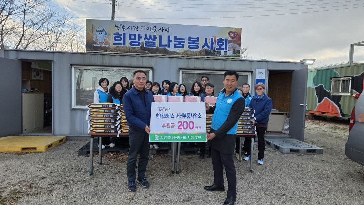 KakaoTalk_20251205_071900827