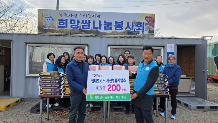 KakaoTalk_20251205_071900827_01