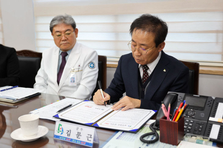 보도 1) 안동병원 협약식(1)