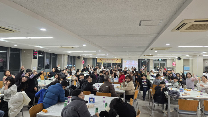 이주여성 송년의 밤