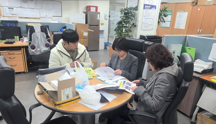 KakaoTalk_20251205_145327770