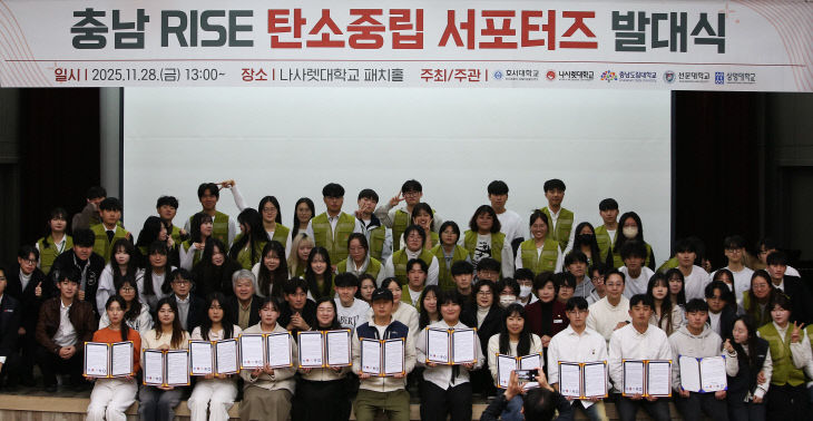 KakaoTalk_20251205_160739793