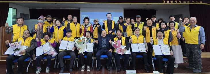 KakaoTalk_20251205_160140837_01