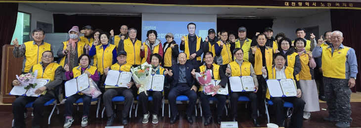 KakaoTalk_20251205_160140837_02