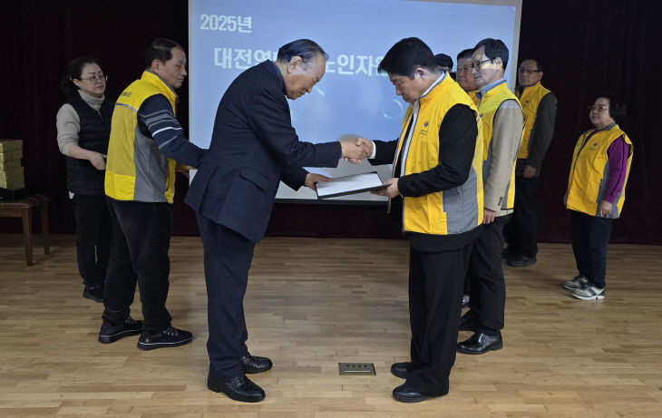 KakaoTalk_20251205_160219538