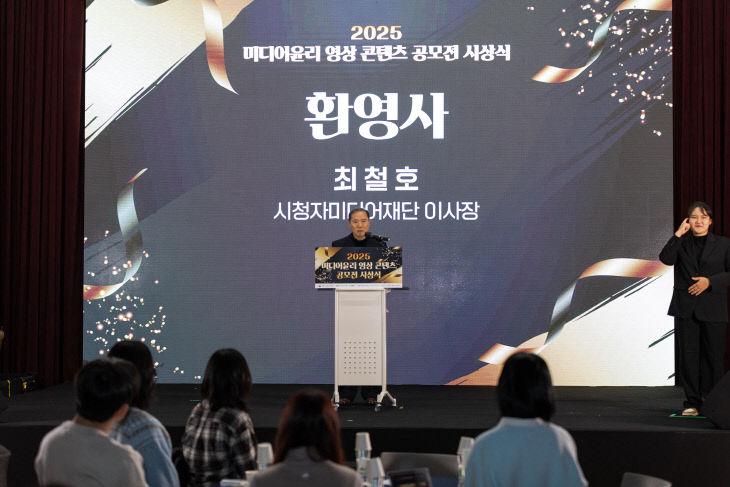 [붙임3] 현장사진1