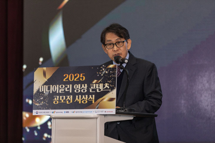 [붙임3] 현장사진2