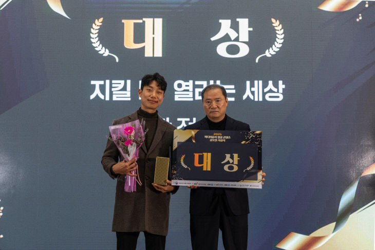 [붙임3] 현장사진3