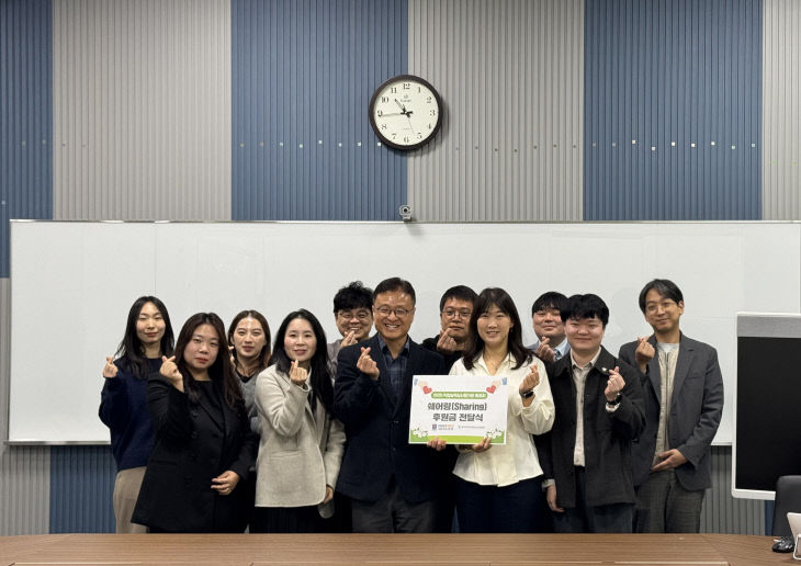 사본 -251205(보도자료)_첨부사진