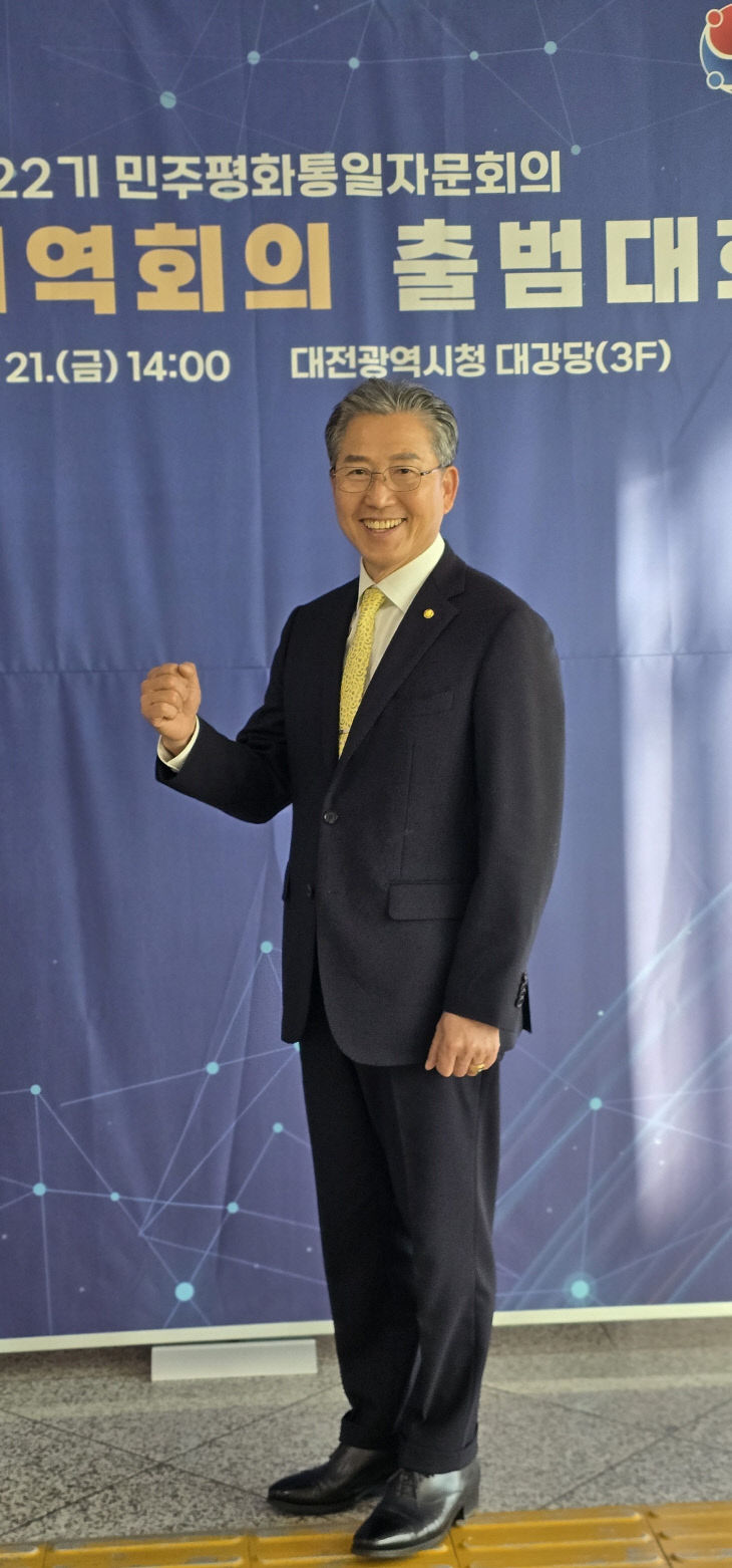 temp_1764055538564.1603761797 (2)