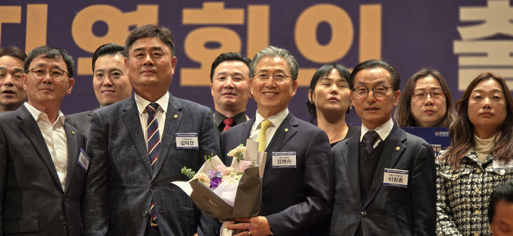 temp_1764055554199.2051469189 (1)