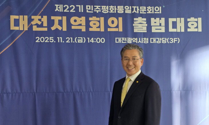 temp_1764055538548.1603761797