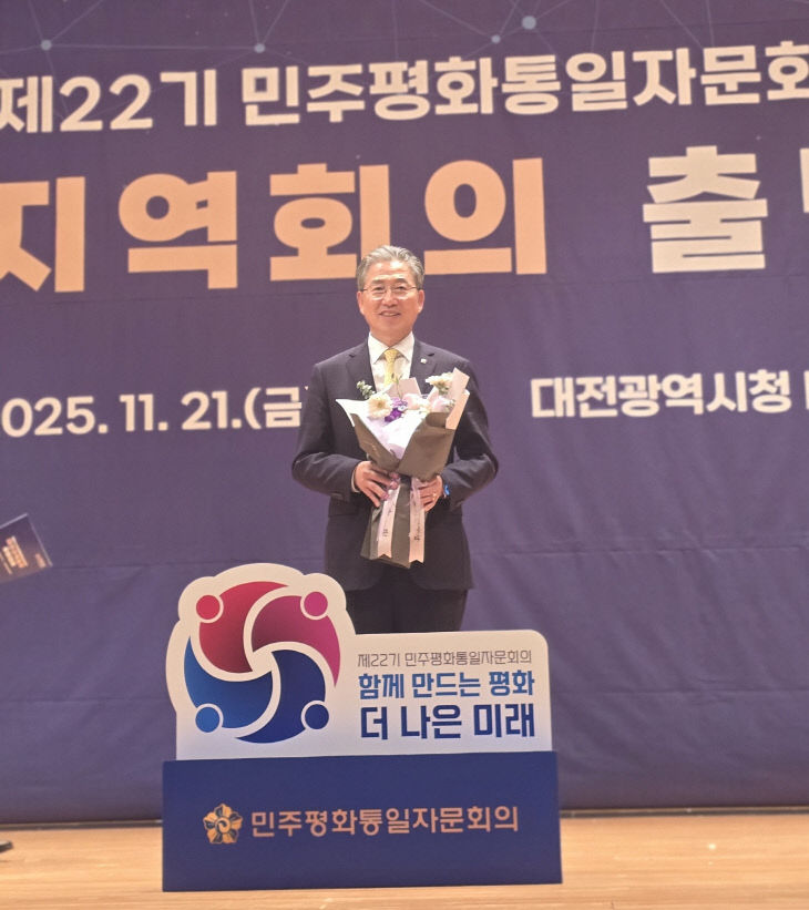 temp_1764055566605.-350468062