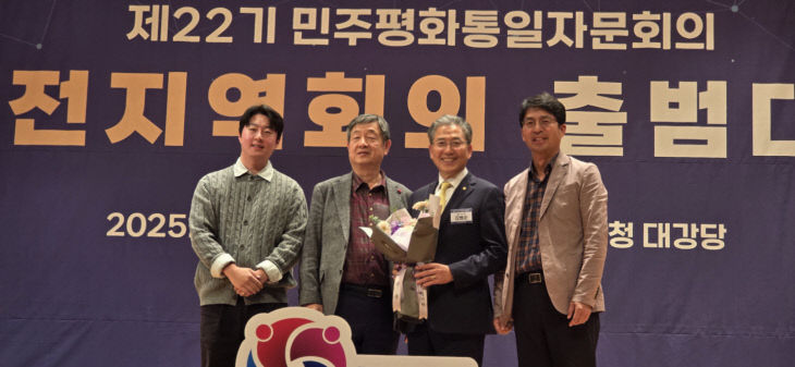 temp_1764055538582.1603761797 (1)