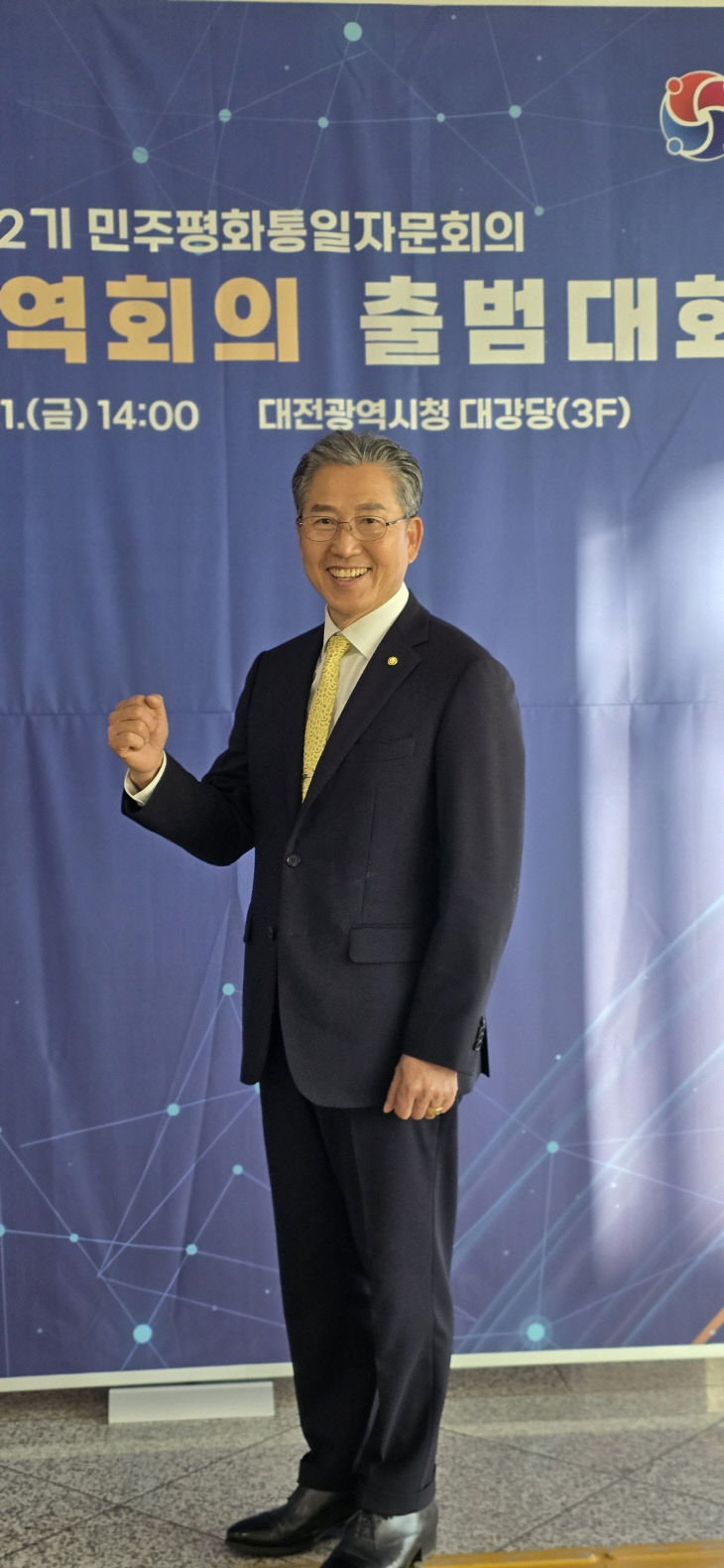 temp_1764055538560.1603761797 (1)