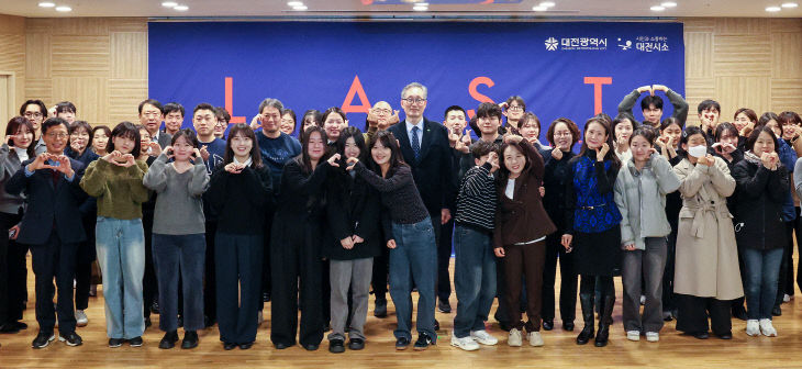 3. 시민이 만든 정책 한자리에1