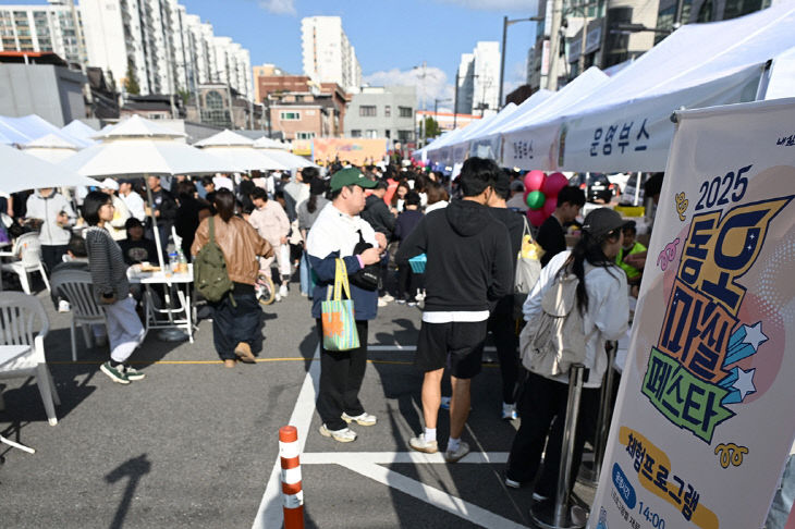 [기획]의정부시, 다양한 상권축제로 소상공인 지원앞장 2025 동