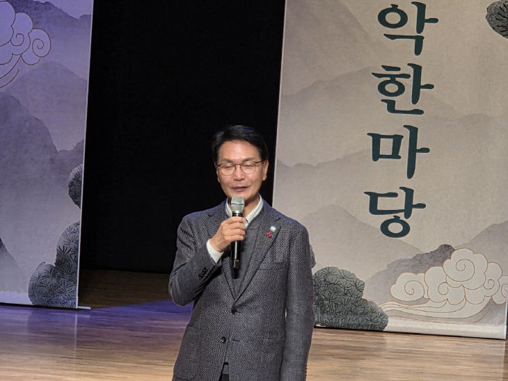 Resized_20251206_153722_76227323770294