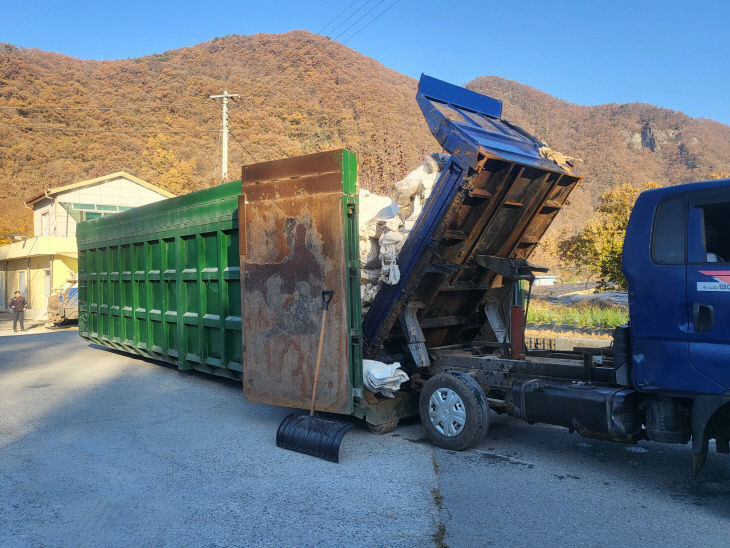 보도 2) 영농폐기물 수거(1)