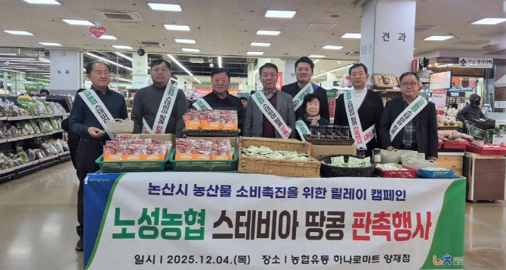 KakaoTalk_20251207_111431703