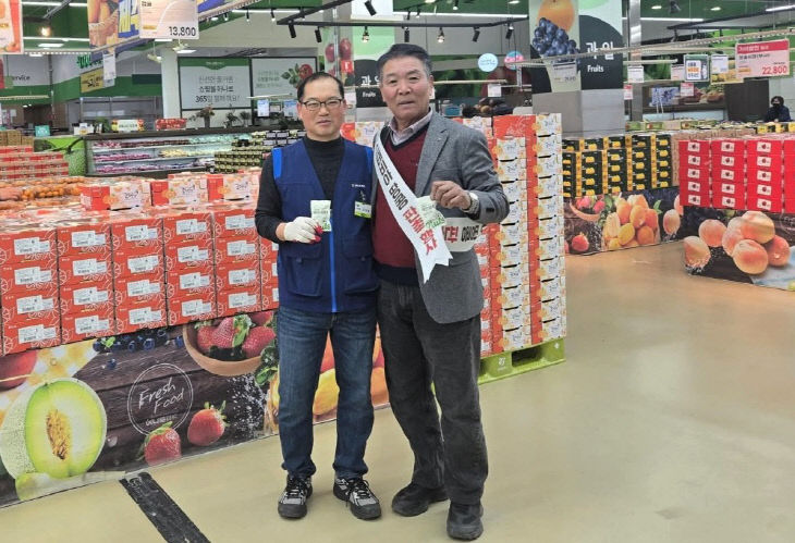 KakaoTalk_20251207_111432257