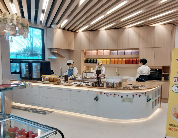 2. 로컬푸드직매장 농가주방 운영 1