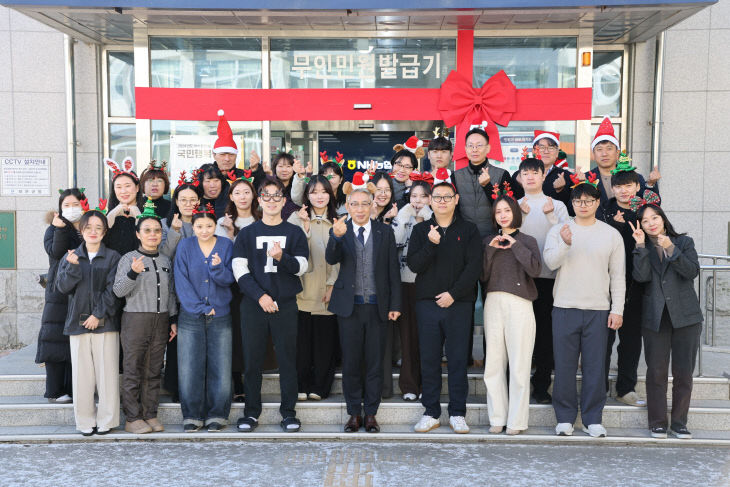 12.8.보은군, 대형 리