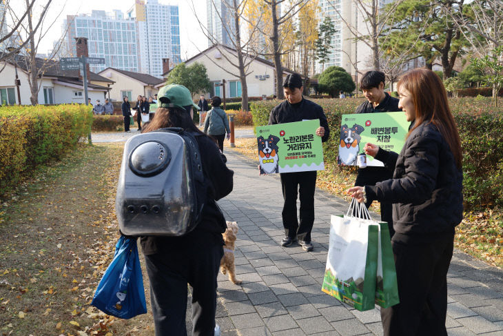 ▲ 사진설명 = 부산시’ (2)