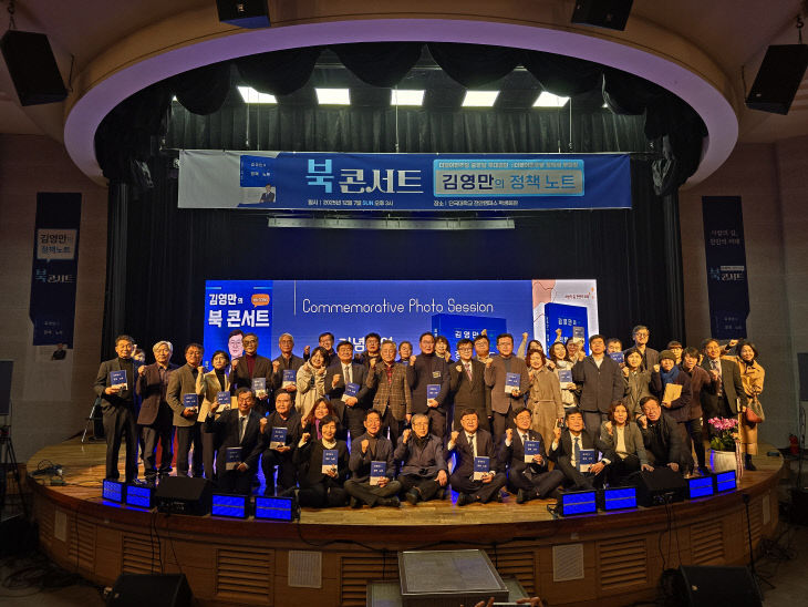 KakaoTalk_20251207_171428900