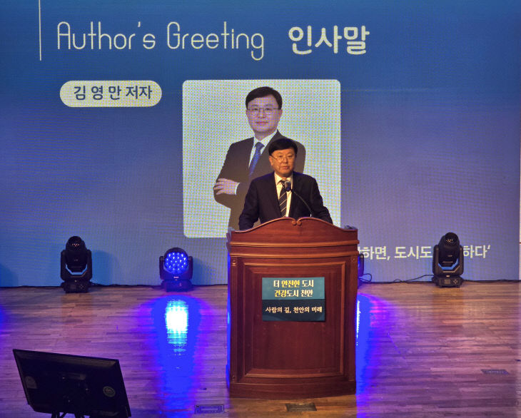 KakaoTalk_20251207_171329373