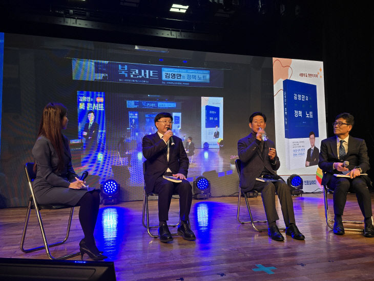 KakaoTalk_20251207_171411098