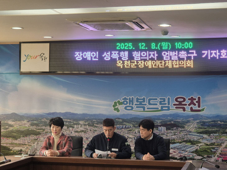 KakaoTalk_20251208_100652328