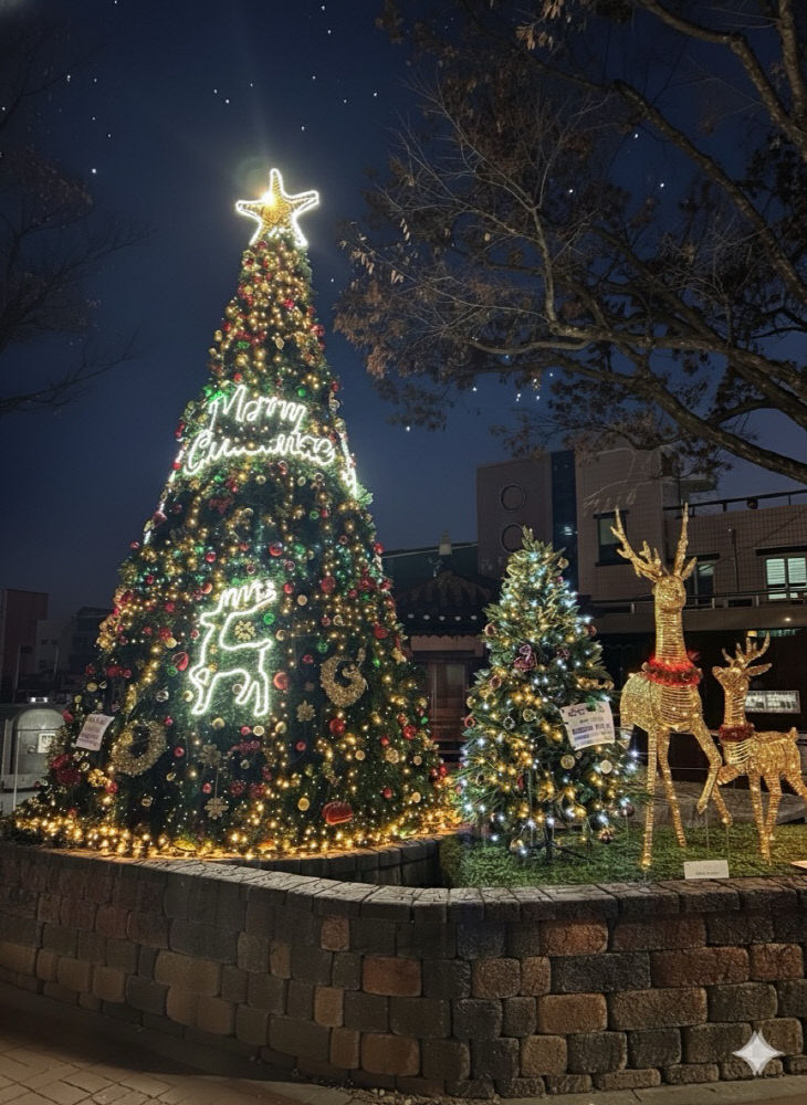 우체국사거리 연말연시 트리 설치