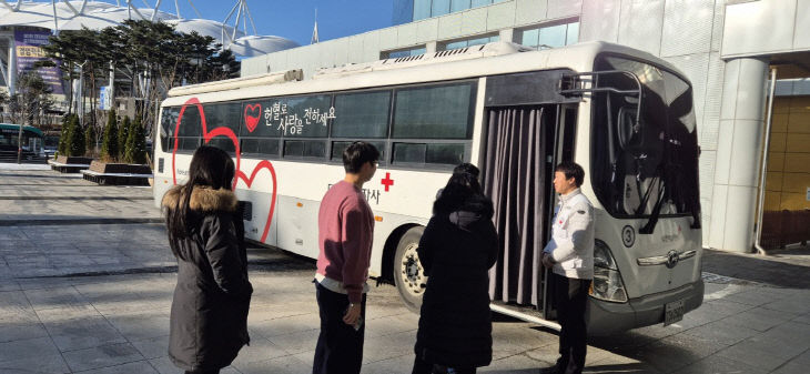 헌혈 참여로 생명 나눔 실천