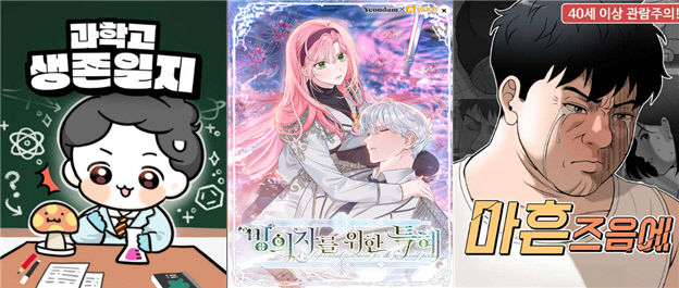 보도자료 이미지