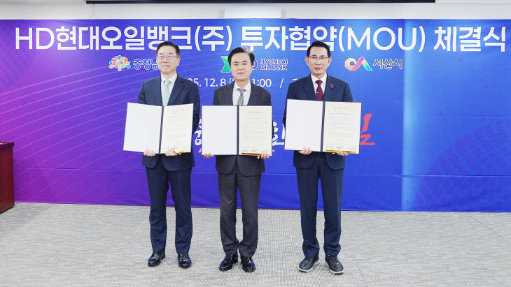 KakaoTalk_20251208_131709330