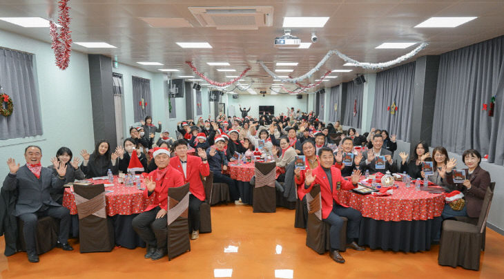 드림스타트 가족 캠프