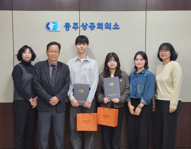 우수인턴 단체사진