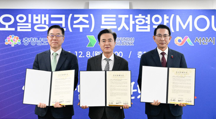 KakaoTalk_20251208_123658927