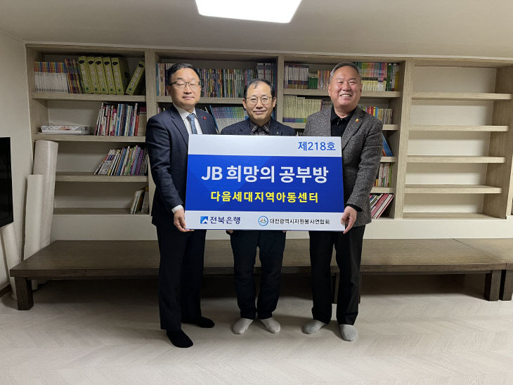 KakaoTalk_20251208_123539858_03