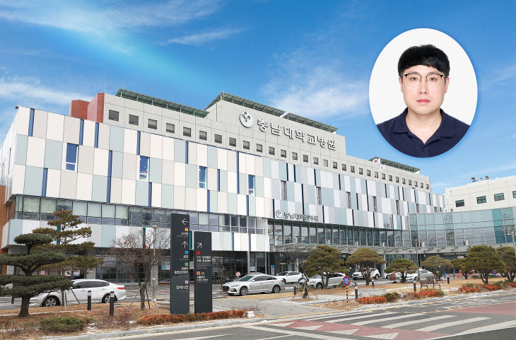 감염병관리시설_운영관리_질병관리청장_표창(사진)