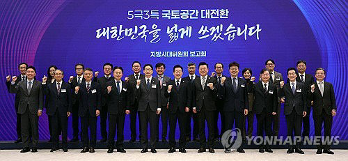 20251208007879_PYH2025120811960001300_P2