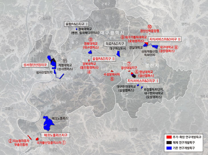 대구연구개발특구 위치도