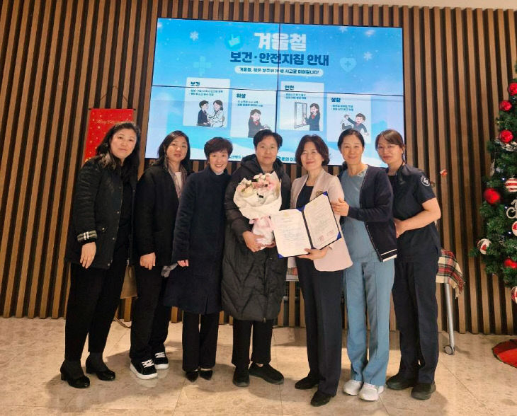 극동대-아주대학교요양병원 협약-