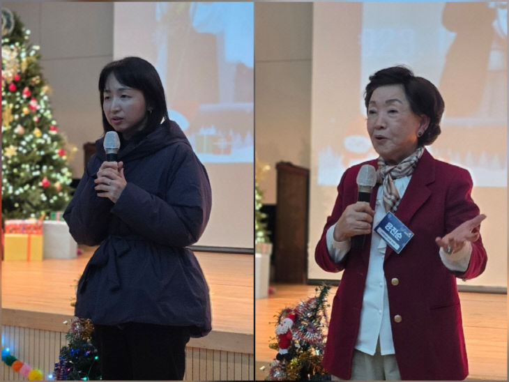 KakaoTalk_20251208_094210877