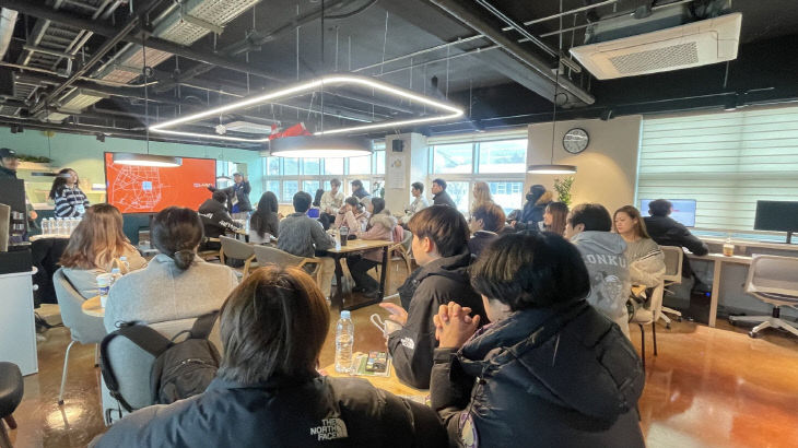 관아골 인사이트 트립2